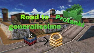 ProTanki-ROAD TO GENERALISSIMO #1