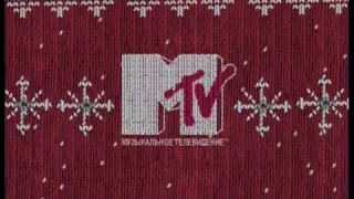 MTV Россия 2007 - Заставка flash