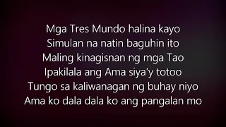 Tresmundo @ Dala ko ang pangalan mo