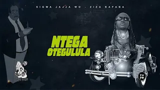 ZIZA BAFANA - SIGWA JAJJAWO(Lyrics Visualizer)