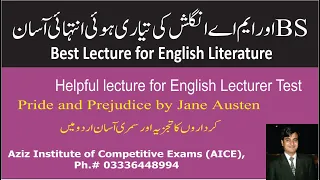 Pride and Prejudice in hindi/ Urdu by Jane Austen World Literature summary and full analysis