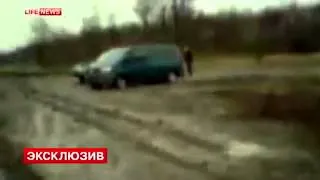 Видео после перестрелки под Славянском осторожно, в кадре есть убитые