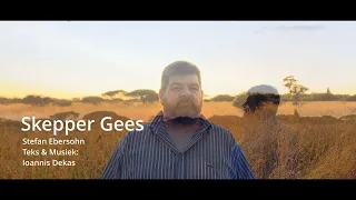 Kom O Skepper Gees (Cover)