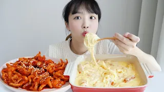 Spicy Chicken feet & Cheese pasta real sound ASMR Mukbang🧀🔥