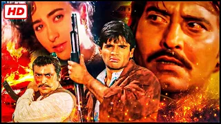 Koyelaanchal_Sunil Shetty Blckbuster Action Hindi Movie | विनोद खन्ना की  खतरनाक एक्शन मूवी_कोयलांचल