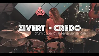 Zivert - Credo | Ksenia Samoilova | drum cover