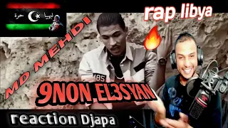 reaction. MD MEHDI || 9NON EL3SYAN || Beats By Attarus (official video clip)