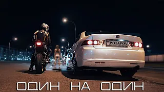 Дмитрий Потапов - Один на один