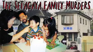 THE SETAGAYA FAMILY MURDERS (UNSOLVED) - True Crime ASMR