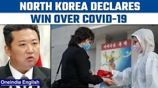 North Korea declares victory over Covid-19, Kim Jong Un battles fever | Oneindia News *News