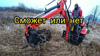 КОПАЕМ НА КЕНТАВРЕ Т244 PRO. ГЛЕБ НА НЕОПЫТЕ