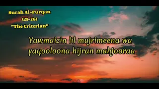 Surah Al-Furqan(21-26) The most beautiful voice in Maguindanao(Muhammad Khaidar Burhan) For relaxing