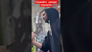 Дядя Джи Ай сдал Чипинкоса мусорам