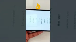 Honor 7a FRP bypass without computer🔥 Honor 7a password unlock 100% free of cost#shorts #short #frp