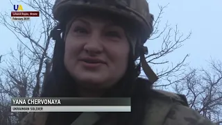 Yana Chervona & Serhiy Miliutyn: Fallen Ukrainian Heroes’ Commemoration