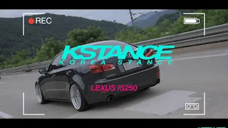 [4K] Lexus is250 start tuning [cinema video]