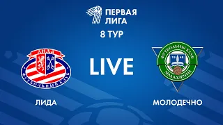 LIVE | Лида — Молодечно