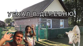 Белорусская деревня. Гуляем. Работаем и отдыхаем. Обзор деревни.