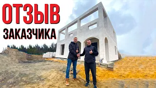 Олег SE l Отзыв заказчика | посёлок совхоза имени Ленина 2020