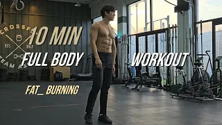 10 MIN FULL BODY WORKOUT (Fat Burning & Strength) Intermediate | 10분 전신 운동 (근력 증가 & 중급자)