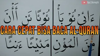 AIUBA CARA CEPAT BISA MEMBACA AL QURAN | BELAJAR MUDAH PENYEBUTAN HURUF HIJAIYAH YANG BAIK & BENAR