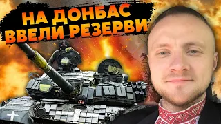 🚀КРАМАРОВ: корабель РФ ЗНЕС УНІКАЛЬНИЙ ДРОН – СБУ допомогли ТРИ КРАЇНИ. Росія обрала НОВИЙ БАХМУТ