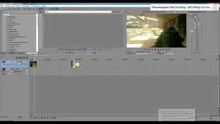 Sony Vegas Pro как склеить видео