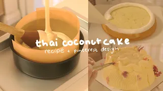 thai coconut cake recipe + aesthetic cake tutorial ❀ blooming spring love cake [real baking sounds]