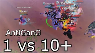 Albion Online . Чем себя занять в песочнице ? Мешаю гангерам убивать работяг . AntiGang 🚓