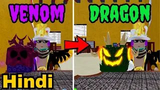 Trading From Venom To Dragon in One Video! (Hindi/Urdu)