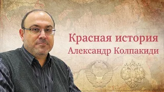 "Специальная военная операция на Украине: левые диссиденты, колониализм и законы жизни"