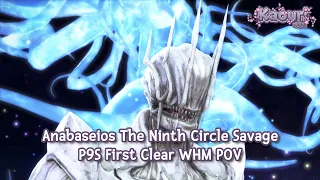 FFXIV: P9S First Clear WHM POV [Kokytos]