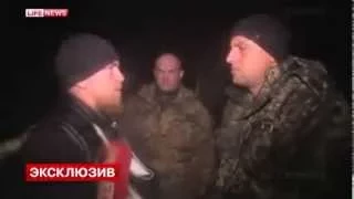 Моторола в аэропорту Донецка встретился с командиром "киборгов"