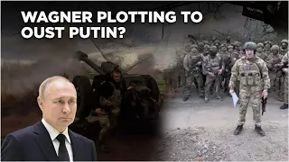 Russia Ukraine War Live| Putin's Wagner Chief Has No Faith In Russian Leadership? | World News