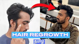 Secret hair care guide | தமிழ் | Never facing hair fall again 🤫