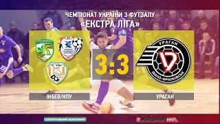 "ІнБев/НПУ" (Житомир/Київ) 3:3 "Ураган" (Івано-Франківськ). Екстра ліга. 12 тур - Житомир.info