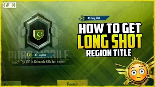 How to Get Long Shot Region Title in Pubg Mobile | How to Get Region Title | Usama Kayani