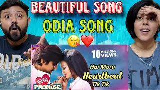 Hai Mora Heartbeat - Tik Tik | Official Video Song Reaction | Love Promise Odia Movie | Jaya& Rakesh