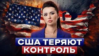 ПОЧЕМУ НАЧАЛАСЬ ВОЙНА В ИЗРАИЛЕ ? И при чем тут США? | Взгляд Панченко