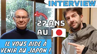 Ce Français installé à Kyoto vous aide à venir vivre au Japon et nous parle de sa vie ici !