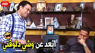 يا دولا انت لو زعلان اني كسر كل تماثيل المخزن ممكن تخصملي عادي 😂🤣 | هتموت ضحك من رمزي و دولا