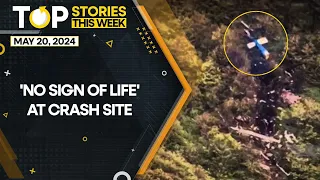 Ebrahim Raisi: 'No sign of life' at chopper crash site, says Iran state media | WION Top Stories