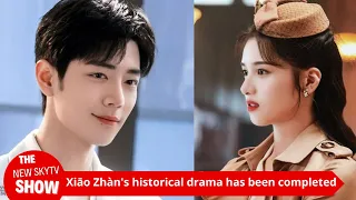 Xiao Zhan's first costumed Machiavellian drama, partnered with "The Legend of Zhen Huan" director Zh