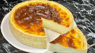 CLASSIC PASTRY FLAN RECIPE FOR BEGINNERS 👩🏻‍🍳🍮