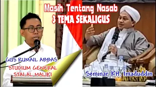 🔴Live Delay  Argumen KH. Imaduddin VS Gus Rumail Abbas dan Ulama2 NU Sepakat Soal Nasab Ba'alawi....