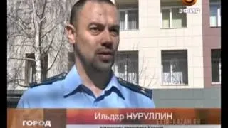 В Вахитовском районном суде началось рассмотрение уголовного дела по ДТП на Московской