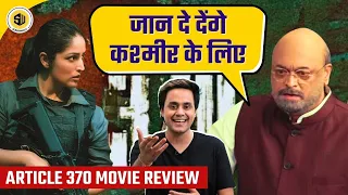 Article 370 Movie Review | Yami Gautam | Narendra Modi | Amit shah | RJ Raunak