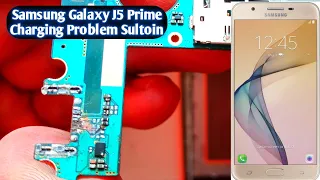 Samsung J5 Prime Charging Problem Solution