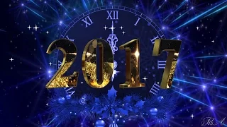 ✽✽✽ Доброго, мирного, счастливого Нового 2017 года!!! ✽✽✽