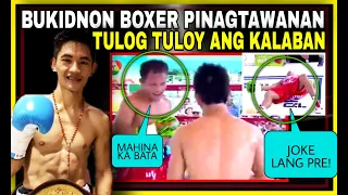 BUKIDNON BOXER  PINAGTAWANAN NG BETERANONG KALABAN, PINATULOG TULOY!